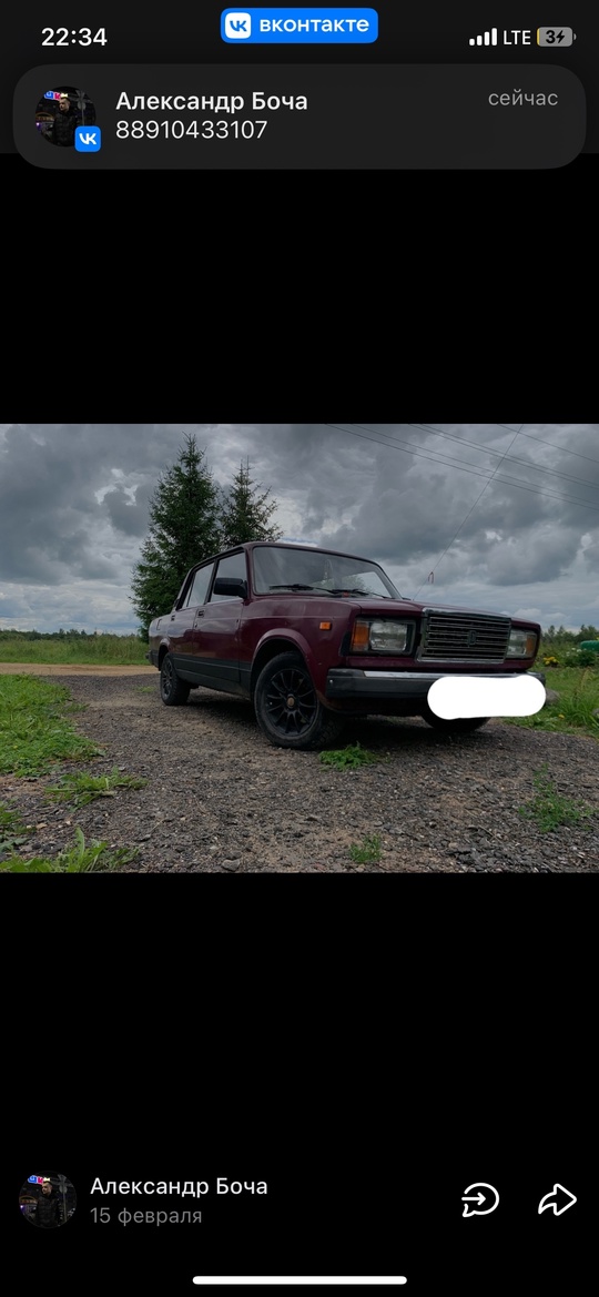 Ваз 21074 2002 год на (9)