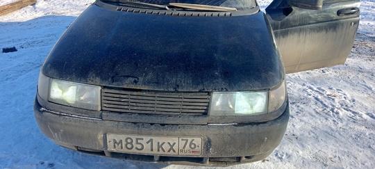 Автомобиль: ваз 2110
Город осмотра: ярославаль
Год: