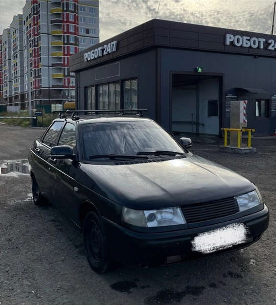 Автомобиль: ваз 2110
Город осмотра: ярославаль
Год: (4)