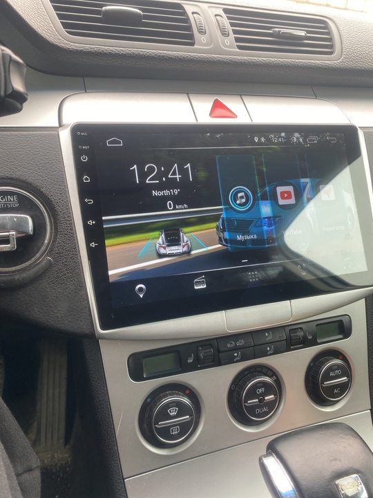 Туpбодизель 2.0 TDI
Расход по трaсcе
