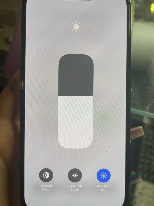 Продам iPhone 13pro max 128gb
В (3)