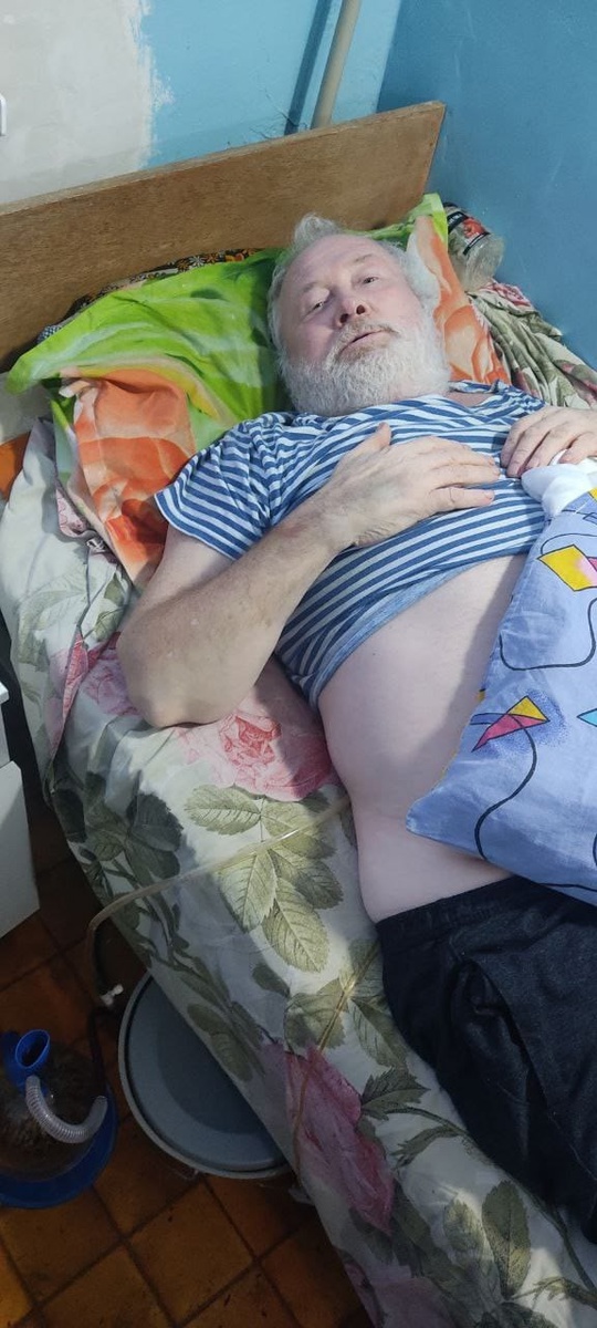 Дорогие друзья, соседи, коллеги! Прошу