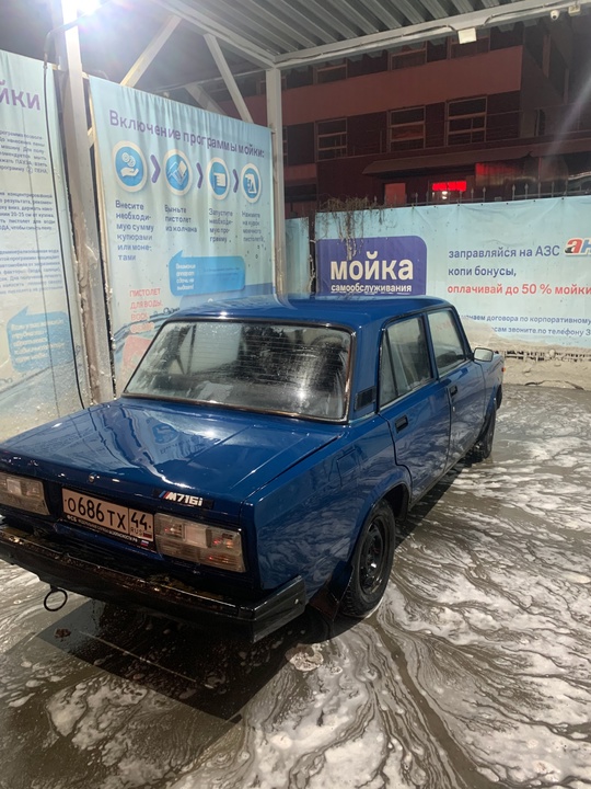 Продам 110к торг на учете (3)