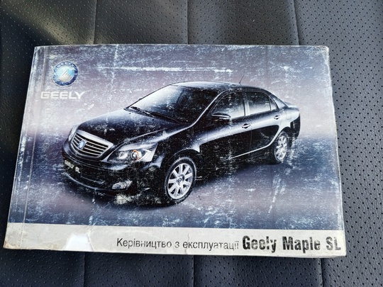 срочно Geely Maple SL 2013г. (1)