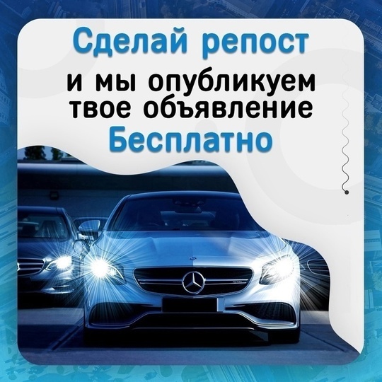 [club152911710|«АВТОРЫНОК ЯРОСЛАВЛЬ»] - сообщество по