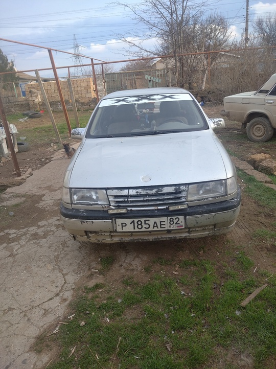 Продам или обменяю Опель вектра (2)