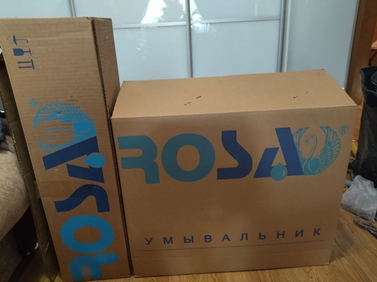 Луганск.
Не подошло по размерам ,