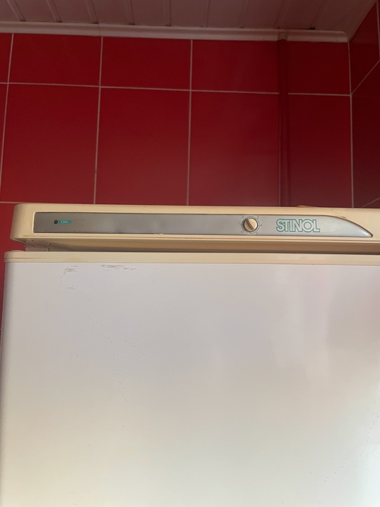 Продается холодильник Stinol RF345A 008

Цена: (2)
