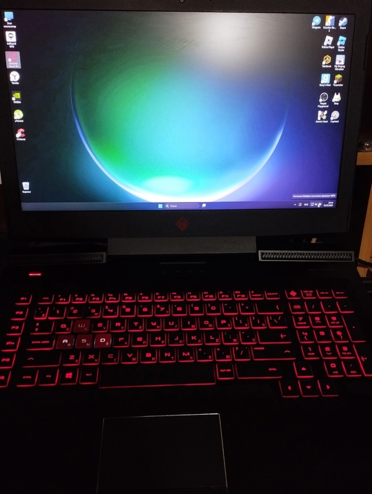 Продам hp omen 17 
Экран:
