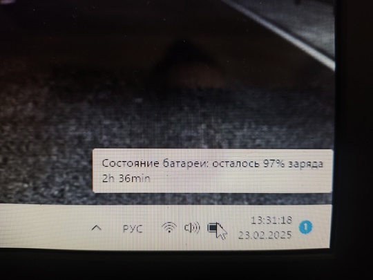 Продам отличный и достойный ноутбук (6)