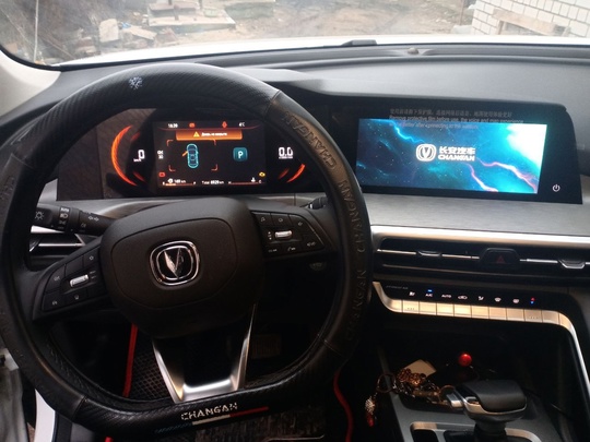 Changan CS35 Plus 2023г.в. 1.4turbo,150л.с. (7)
