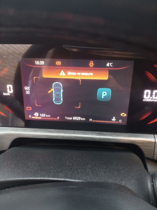 Changan CS35 Plus 2023г.в. 1.4turbo,150л.с. (8)