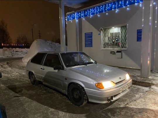 Продам Ваз  2113
Сразу к