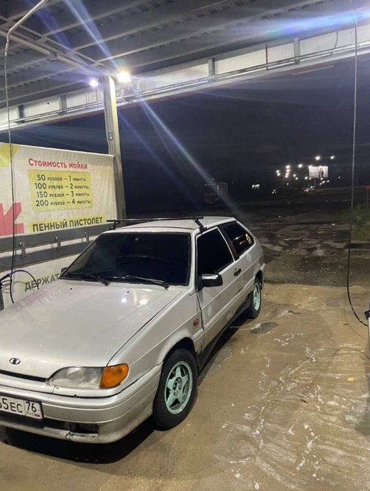 Продам Ваз  2113
Сразу к (1)