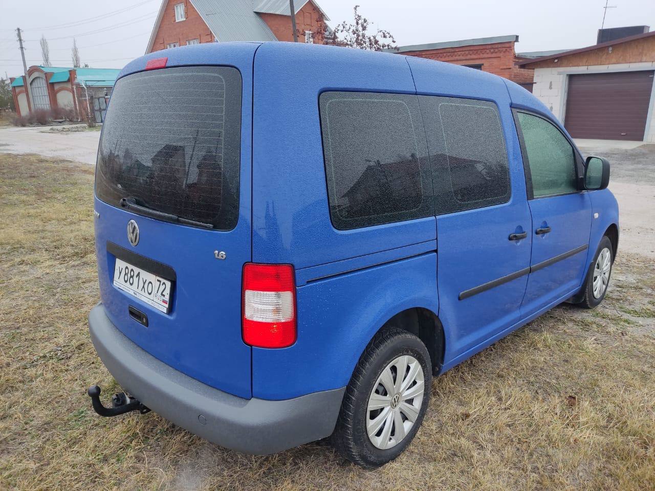 Volkswagen Caddy 2010г.
1.6 бензин.
Пробег 206 (3)