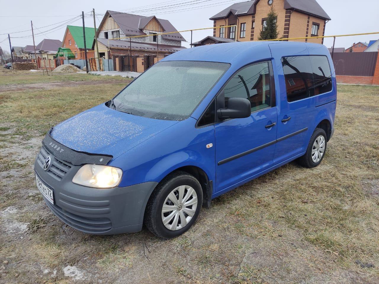 Volkswagen Caddy 2010г.
1.6 бензин.
Пробег 206 (4)