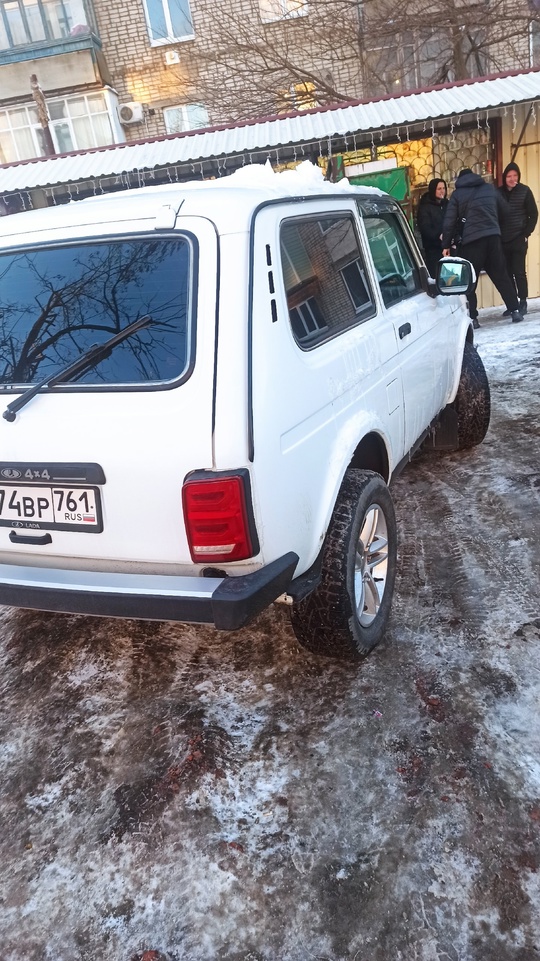 Продам ниву 2014 год.
Резина зима (3)