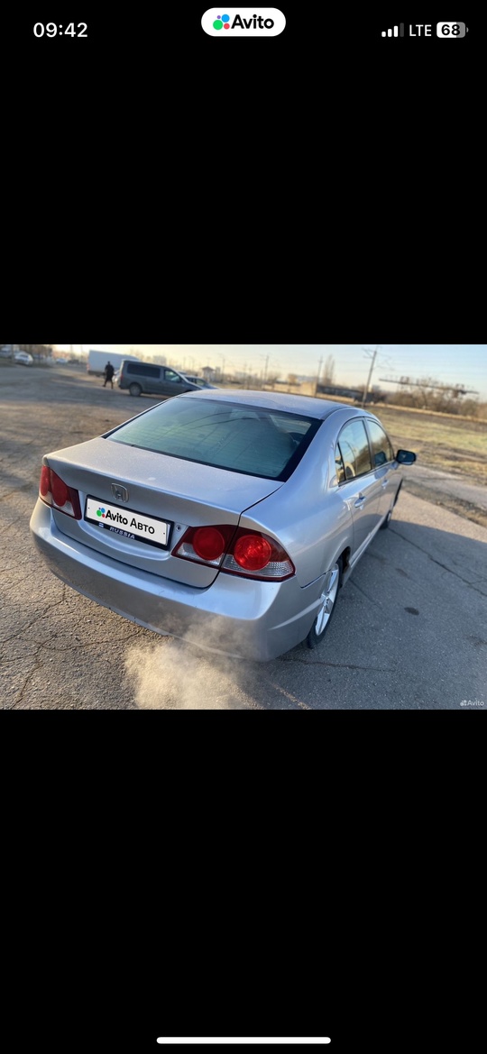 Автотека зелёная без ДТП и (3)
