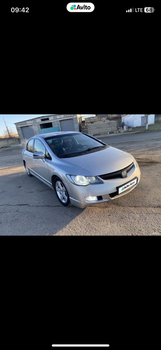 Автотека зелёная без ДТП и (4)