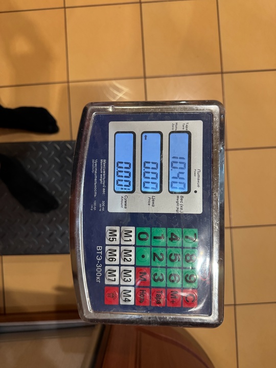 Весы производственные, полностью рабочие.
Цена 2500₽
Город (2)