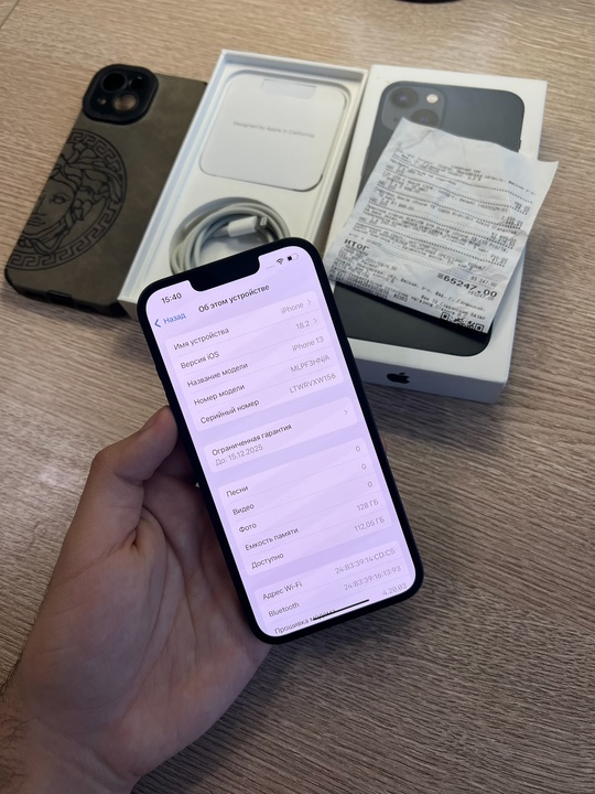 iPhone 13 128gb Black
На Гарантии (2)