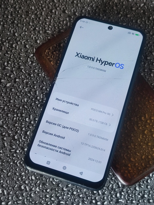 Xiaomi POCO M4 PRO.
Цена 5500 (1)