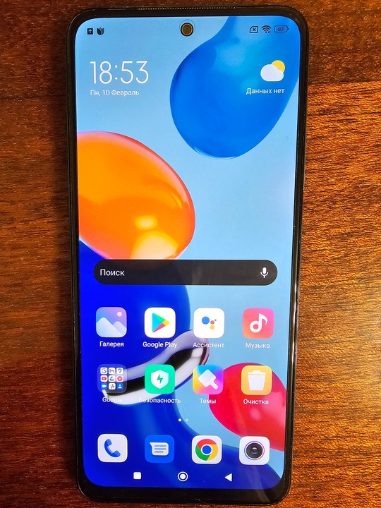 Продам:
Xiaomi Redmi note 11
В хорошем