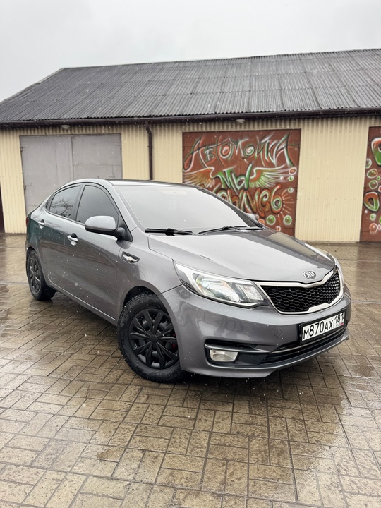 В Продаже KIA Rio Рестайлинг