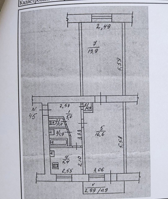 Продам!
г. Луганск, 200 метров Центральный (5)