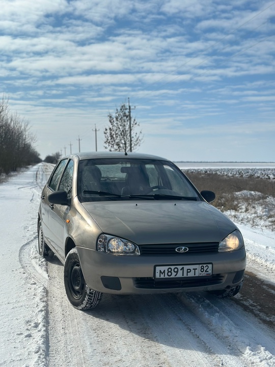 Продам калину, 2007й год!

Крымская, 2