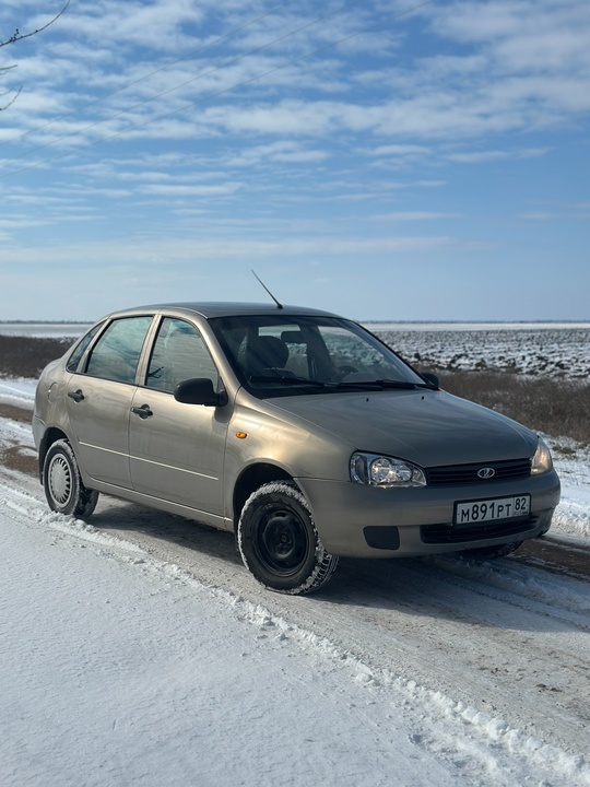 Продам калину, 2007й год!

Крымская, 2 (1)