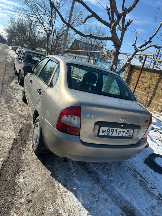 Продам калину, 2007й год!

Крымская, 2 (4)