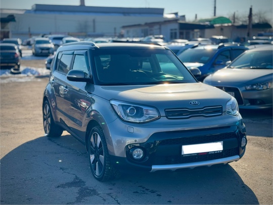 В продаже в Луганске
Марка: Kia (1)