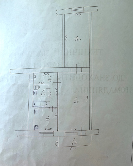 Продается 2-х комнатная квартира р-он (3)