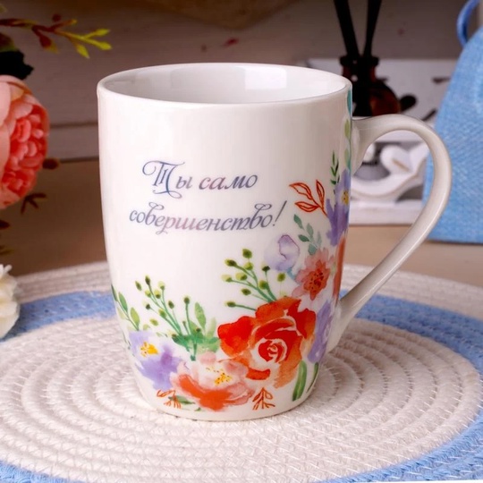 Приветствую всех!
Я занимаюсь продажей товаров (1)