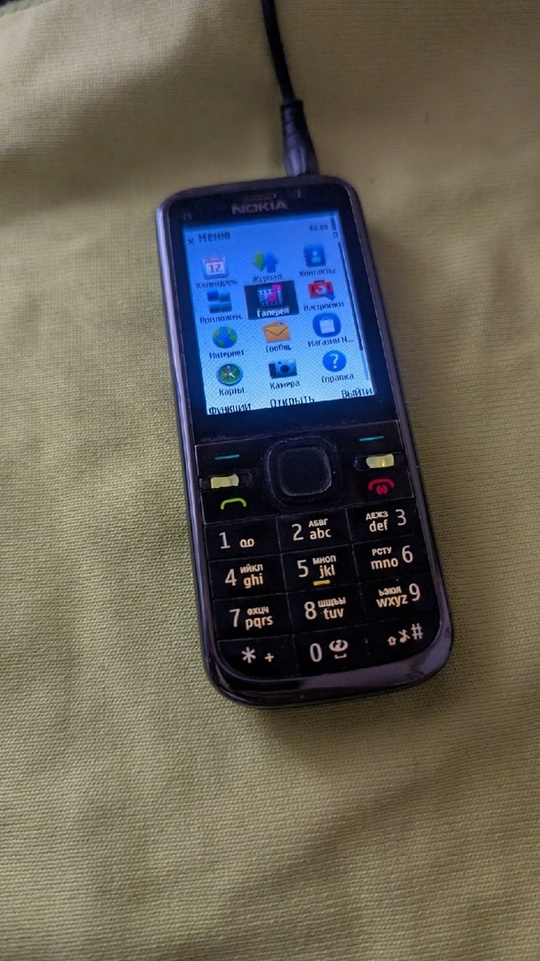 Дoнецк ДНР! 
5 телефонов Nokia (6)