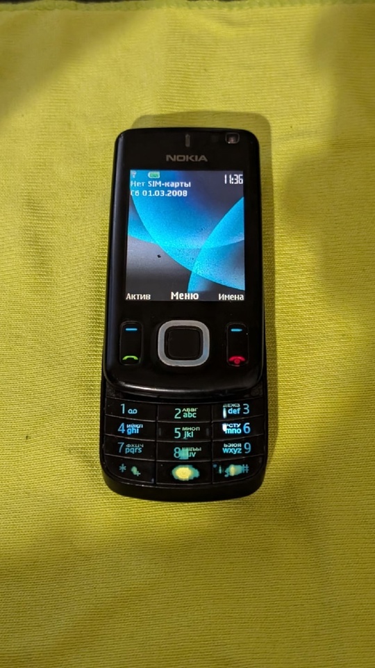 Дoнецк ДНР! 
5 телефонов Nokia (7)