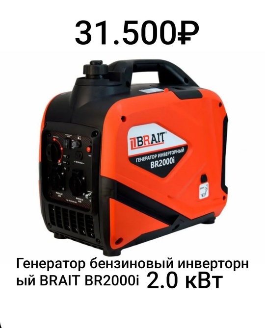 Продажа и доставка на адрес (5)