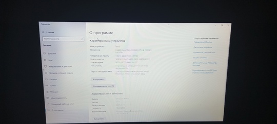 Продам ноутбук ассер рабочем состоянии (2)