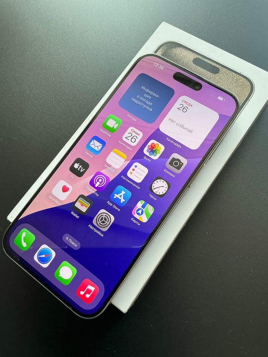 IPhone 15 Pro Max 256 (2)