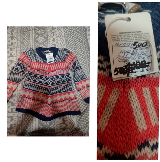 Распродажа!!!!!!!!     (2)