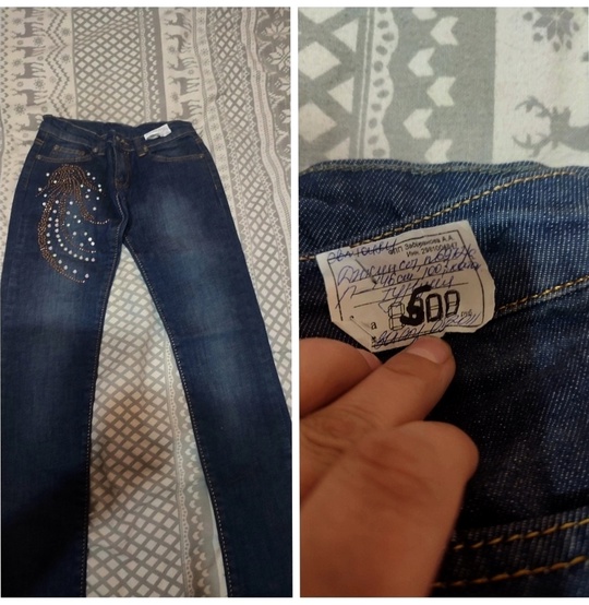 Распродажа!!!!!!!!     (6)