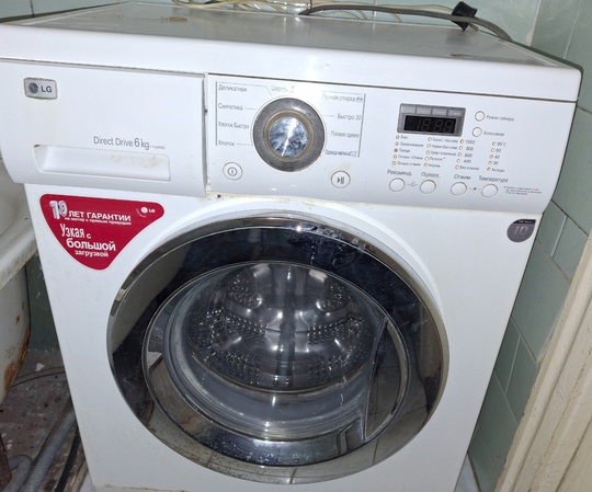Продаётся холодильник LG за 15000