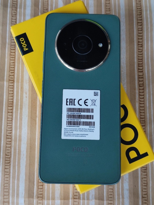 Xiaomi Poco C 61.
Новый телефон.
Есть