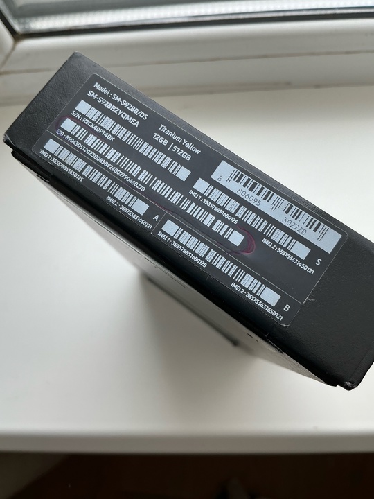 Самсунг S 24 Ultra 12/512.цена