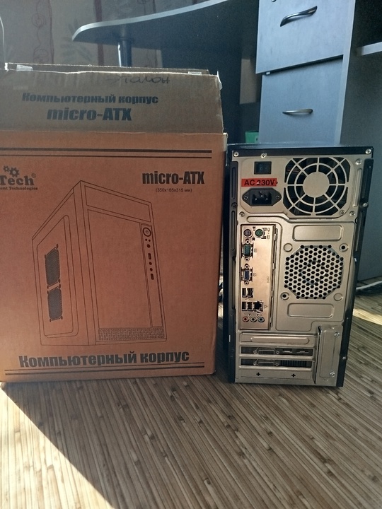 - Продам игровой пк начального (2)