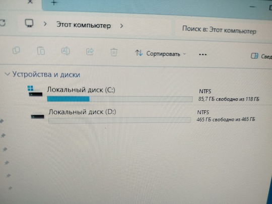 - Продам игровой пк начального (5)