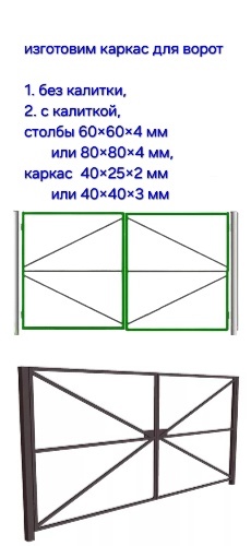 https://vk.com/id380051700 (1)