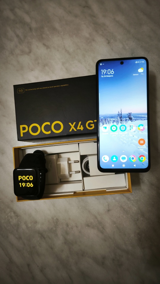 Продам телефон POCO X4 GT (1)