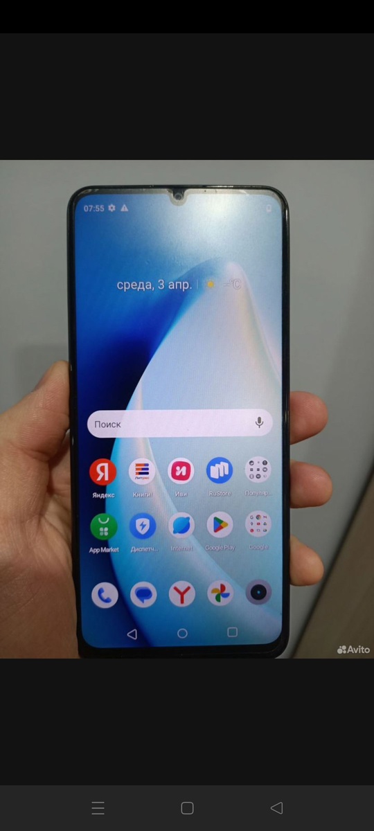 Телефон Realme note 50
Куплен был (3)